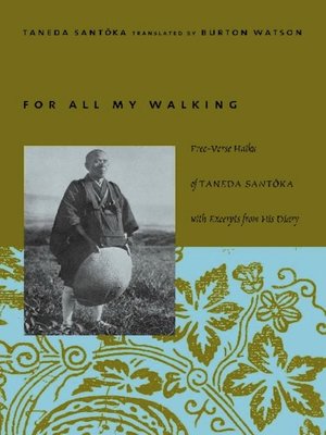 For All My Walking - ebook